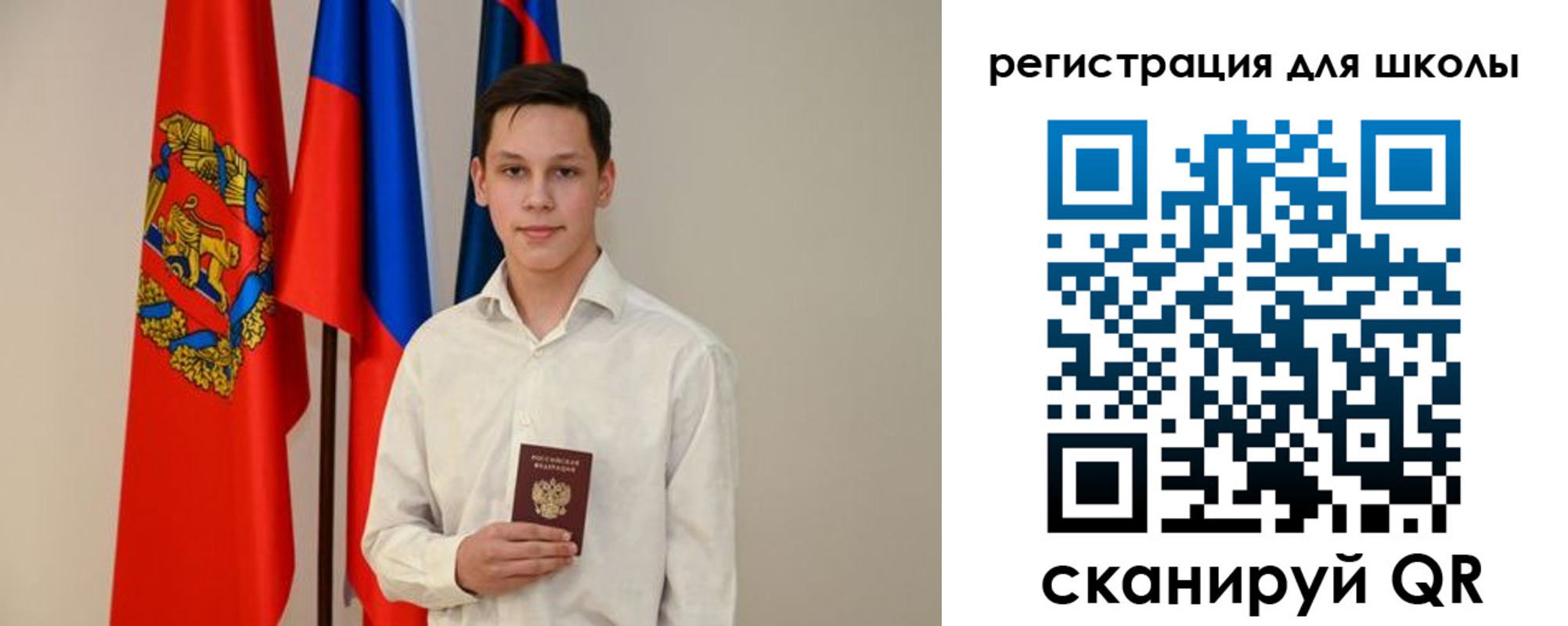 прописка законно в Буйнакске
